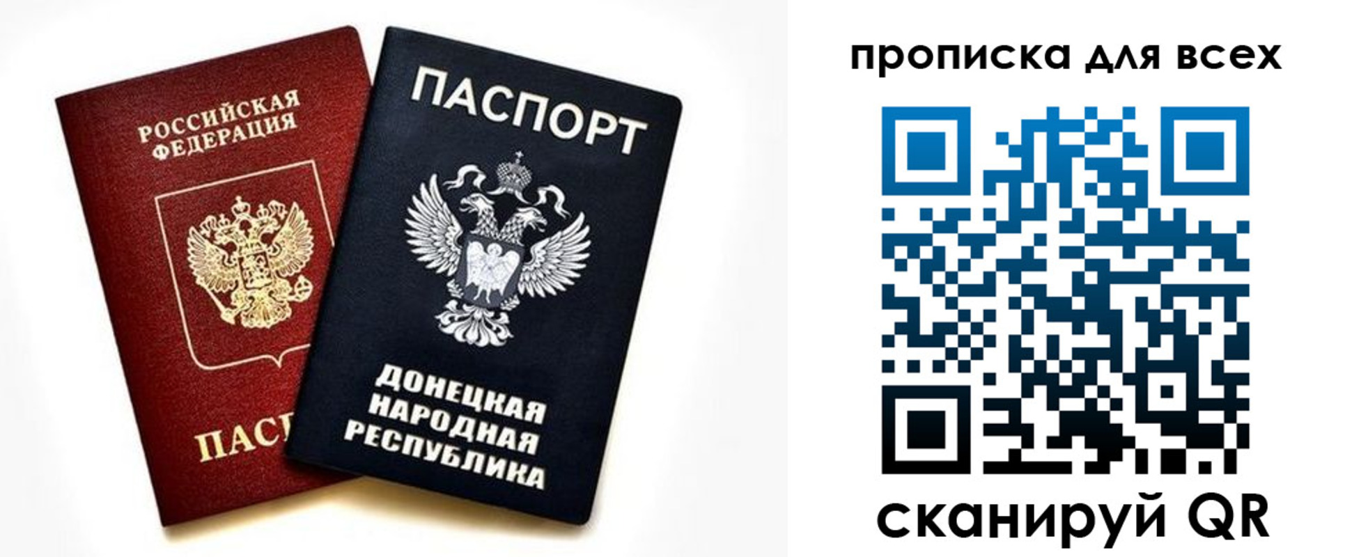 форма 3 в Артёме